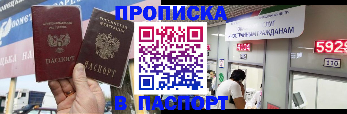 найти адрес прописки в Бугульме